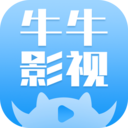 牛牛影视手机版下载-牛牛影视app下载 v1.7.6