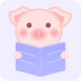 猪猪小说安卓版下载