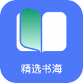 直书阅读最新安卓版下载 v1.0.3