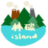 林碳之岛最新版下载 v1.0.4