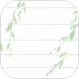 速记备忘录app下载 v1.8.3 