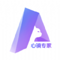 心镜专家免费版下载