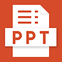 PPT模板安卓版下载