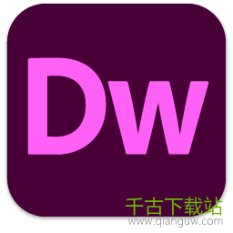 dw2021 Adobe Dreamweaver 2021破解版