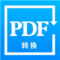 PDF转换精灵 1 安卓版
