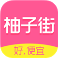 柚子街官方APP 3.7.0 安卓版