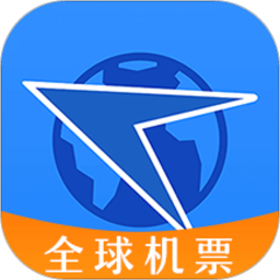 航班管家官方APP