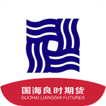 国海良时期货交易软件