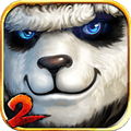 太极熊猫2官方电脑版 1.3.8 免费最新版
