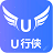 u行侠u盘启动盘制作工具 5.1.0.0官方免费版