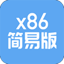 网心云x86简易版 1.0.2.35官方电脑版