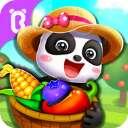 宝宝庄园（宝宝巴士）游戏最新版