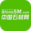 中国石材网在线免费版 5.13.5 安卓版