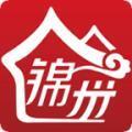 锦州通官方最新版 v2.2.0 安卓版