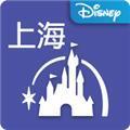 上海迪士尼度假区最新版 10.2.0 安卓官方版