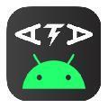 ATA-GUI(Android adb工具包)电脑版 1.0 免费版