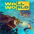 Wall World（墙世界）修改器最新版 1.0.0.215 Steam版
