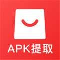 APK备份器 1.1 最新安卓版