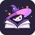 MagicBook魔法书免费版
