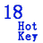18 HotKey最新版 1.0 官方免费版