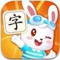 兔小贝识字 8.6 免费安卓版