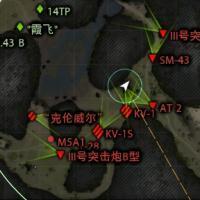 坦克世界小地图炮口方向插件