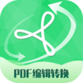 好易PDF转换器app 2.2.13 安卓版