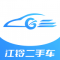 江铃二手车app 2.0.21 安卓版