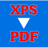 Free XPS to PDF Converter(文件格式转换工具)最新版 1.0官方版