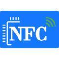 NFC Tool(NFC工具箱) 1.8.0.2 官方版