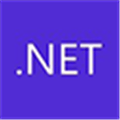 Microsoft .NET Runtime(微软NET框架运行库) 7.0.5 最新免费版