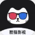 酷猫影视大全app安卓版下载 v3.5.0