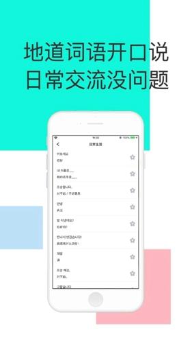 卓凡书屋苹果版下载 v1.0.6