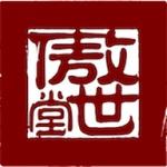 傲世堂助手最新版本下载 v3.3.1