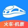 智行火车票安卓版下载 v9.8.0