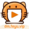 肥猫动漫安卓免费下载 v1.0.2