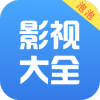 泡泡影视大全app下载-泡泡影视大全免费版下载 v3.0.2