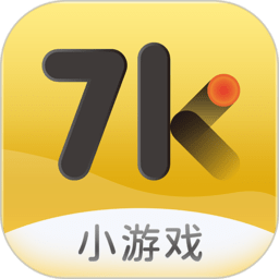 7k7k游戏盒安卓最新版下载 v3.2.0