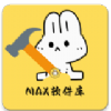 MAX软件库安卓最新版下载 v2.5.1