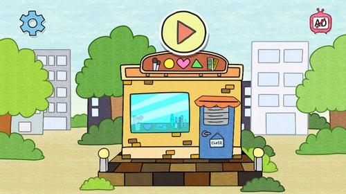 装扮次元魔法安卓最新版下载 v1.0