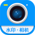 加水印相机app v1.2.5