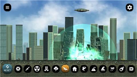 城市粉碎模拟器2024最新版下载v1.6
