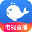 小鲸电视app下载 v1.3.2