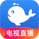 小鲸电视纯净版下载-小鲸电视app下载 v1.3.2