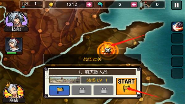 祭亡灵杀手安卓版下载 v1.58