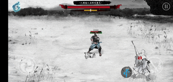 浪人最后的武士最新版下载 v2.7.644