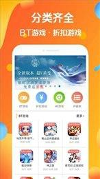 七宝游戏大全app安卓版下载 v1.0.6