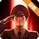 第二次世界大战指挥官汉化版下载 v1.14.2