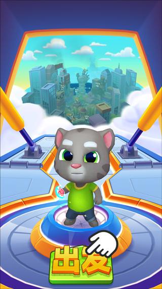 阿米游最新版下载 v3.2.2 阿米游最新版下载 v3.2.2