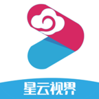 星云视界app下载-星云视界最新版下载 v7.6